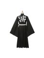 Demon Slayer Tokitou Muichirou Male Uniform Cosplay Costume