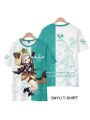 Genshin Impact Sayu T-shirt Cosplay Costume