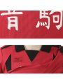 Haikyū!! Kuroo Tetsurou KozumeKenma KurooTetsurou Number 1-11 Volleyball Sportswear Cosplay Costumes