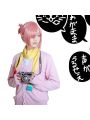 Toilet-Bound Hanako-Kun Mitsuba Sousuke Cosplay Costume