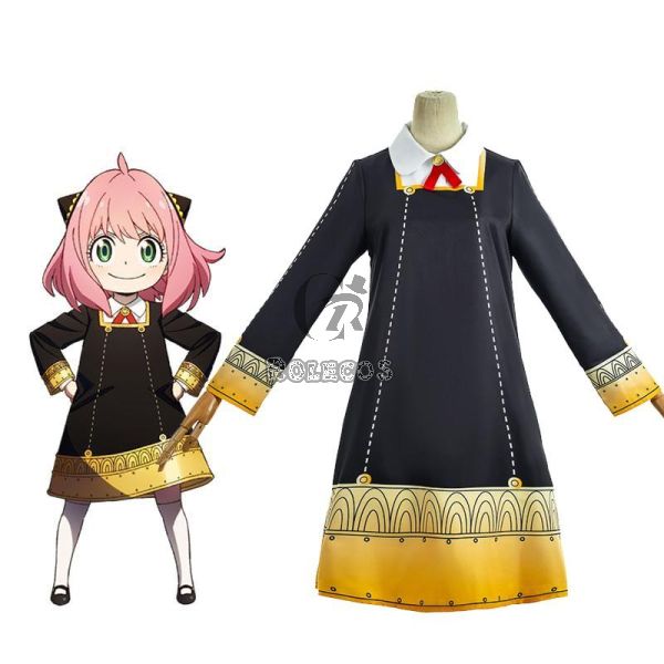 SPY×FAMILY Forger Anya Cosplay Costume