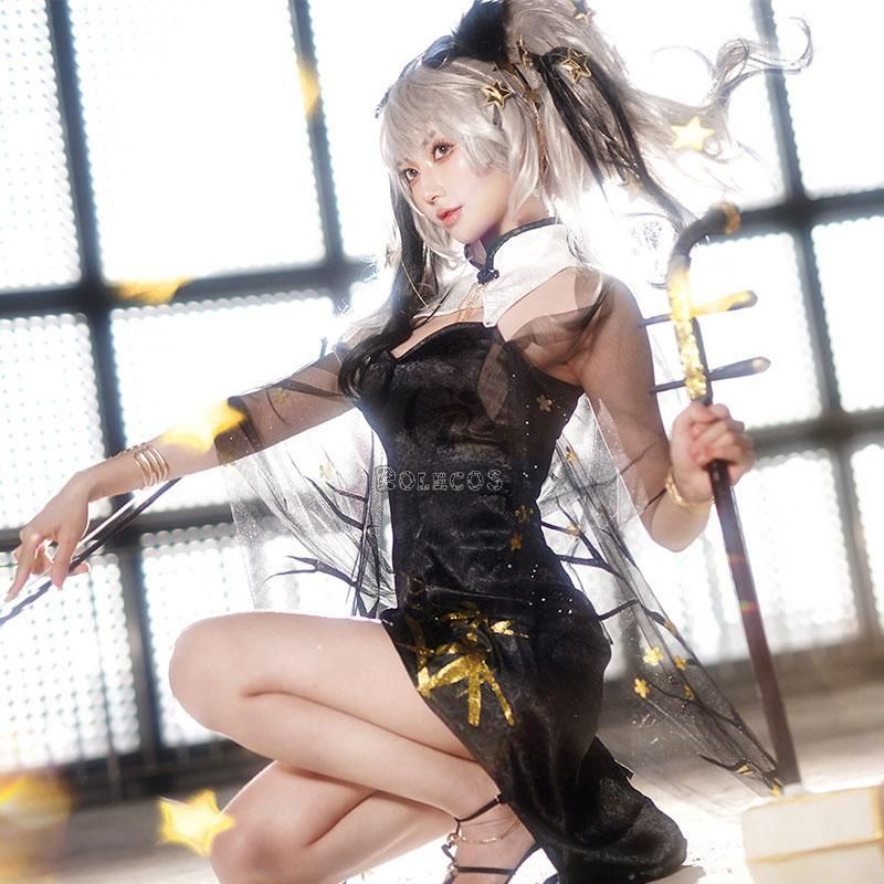 Arknights Ambience Synesthesia FEatet Cheongsam Cosplay Costume