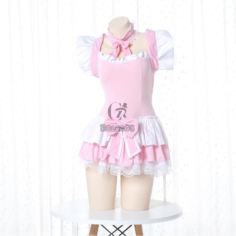 Cute Maid Pink Lingerie Cosplay Costume