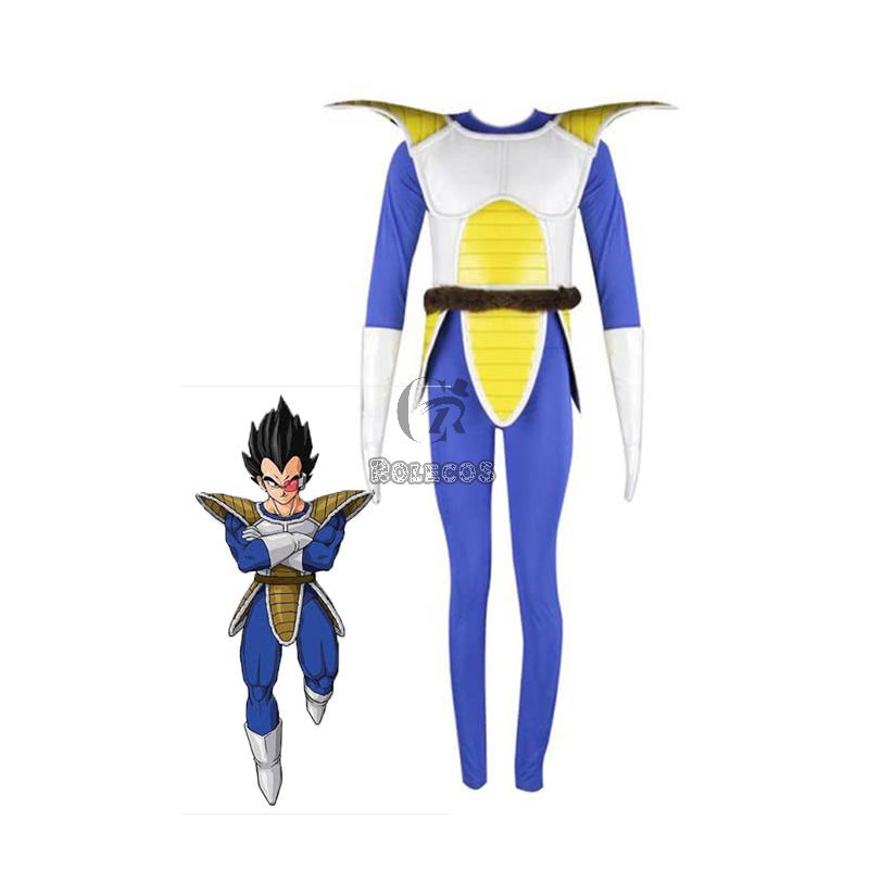 Dragon Ball Vegeta 1st Version Cosplay Costume