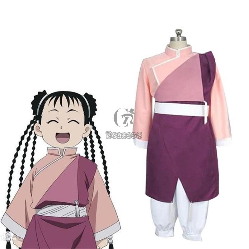 Fullmetal Alchemist Cosplay May Chang Kung Fu Costume Uniform Custom Made