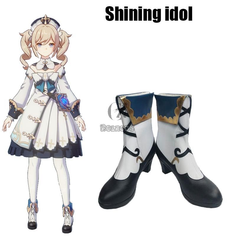 Shining idol
