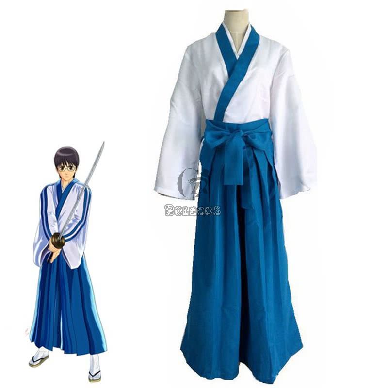 Gintama Shimura Shinpachi kimono Cosplay Costumes 