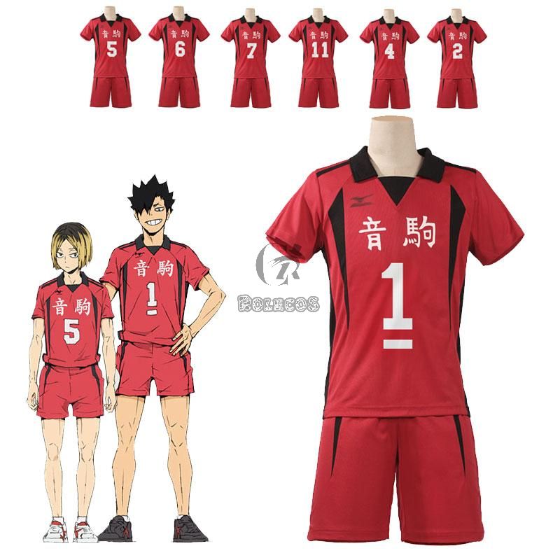 Haikyū!! Kuroo Tetsurou KozumeKenma KurooTetsurou Number 1-11 Volleyball Sportswear Cosplay Costumes