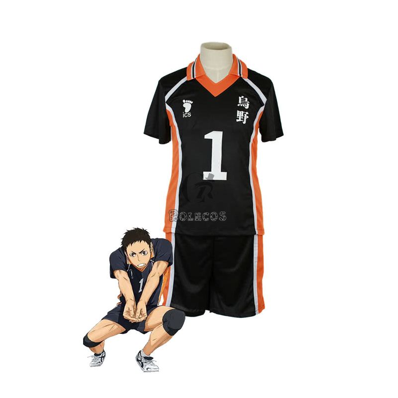 Haikyū!! Sawamura Daichi Number 1 Volleyball Sports Cosplay Costumes