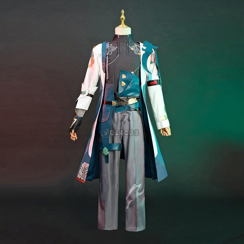 Honkai Star Rail Danheng Cosplay Costume