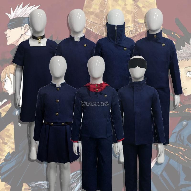 Kid Jujutsu Kaisen Uniform Cosplay 