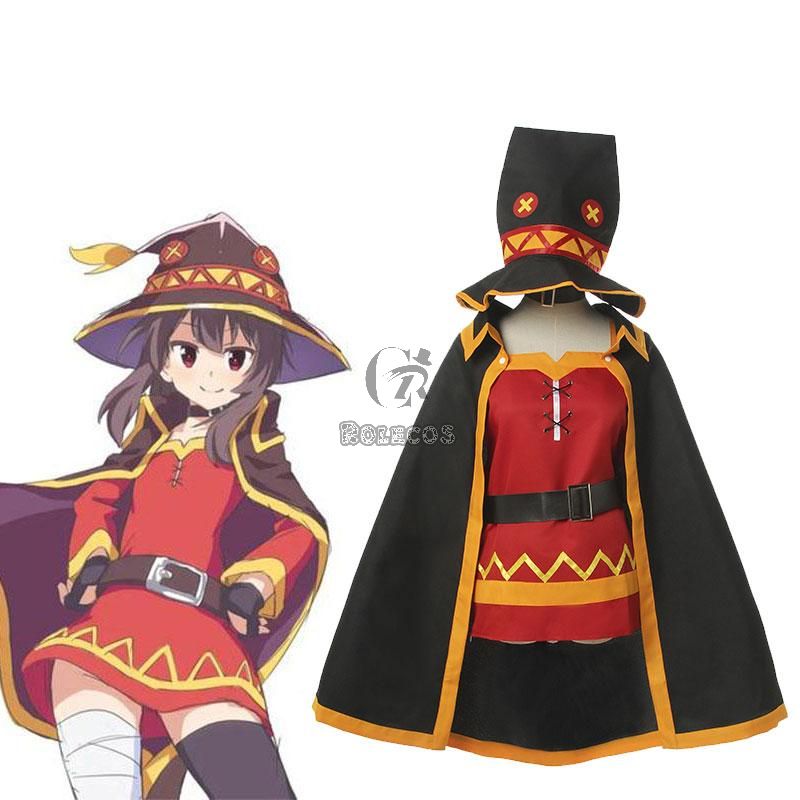 Custom Kazuma Cosplay Costume from Kono Subarashii Sekai ni