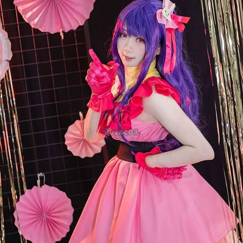 OSHI NO KO Anime Ruby Hoshino Cosplay Costume – Gcosplay