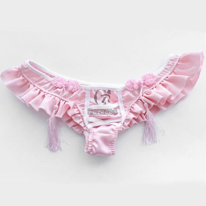 Pink Cheongsam Ruffled Underwear Cosplay Costume