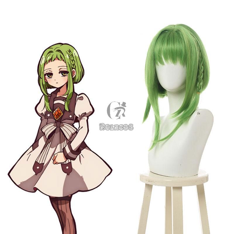 Toilet-Bound Hanako-kun  Nanamine  Sakura Green 40cm Cosplay Wigs