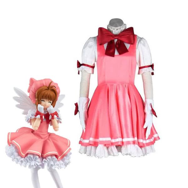 Cardcaptor Sakura Cosplay Costume For Sale